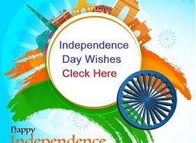 Independence Day Status