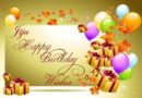 Jiju Birthday Wishes