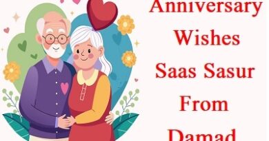 Anniversary Wishes For Saas Sasur From Damad