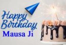 Mausa Birthday Wishes