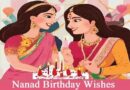 Nanad  Birthday Wishes
